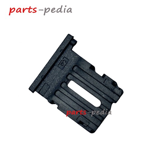 Nuovo per dell latitude - per,